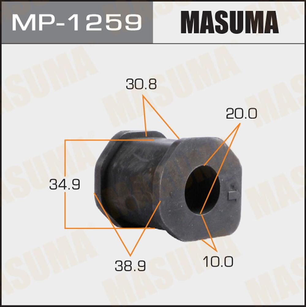 Втулки стабилизатора Masuma. Артикул MP-1259
