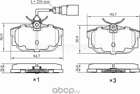 Колодки тормозные зад с датчиком VOLKSVAGEN TRANSP (SAT). Артикул ST280030