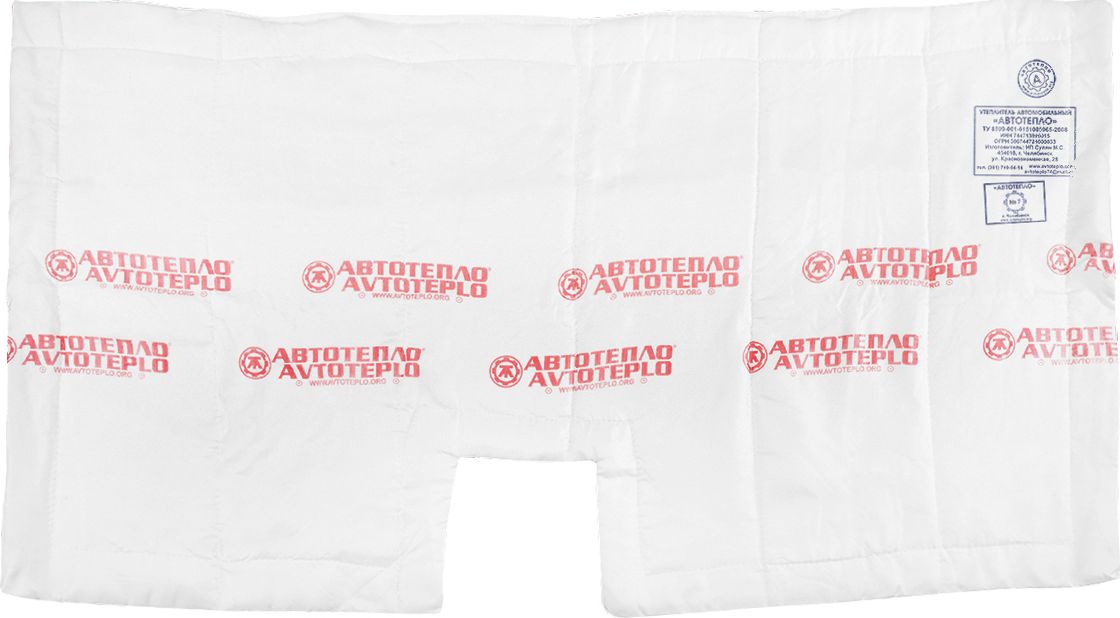 Автоодеяло Автотепло для ВАЗ Lada Niva 2131. Артикул Автотепло №7