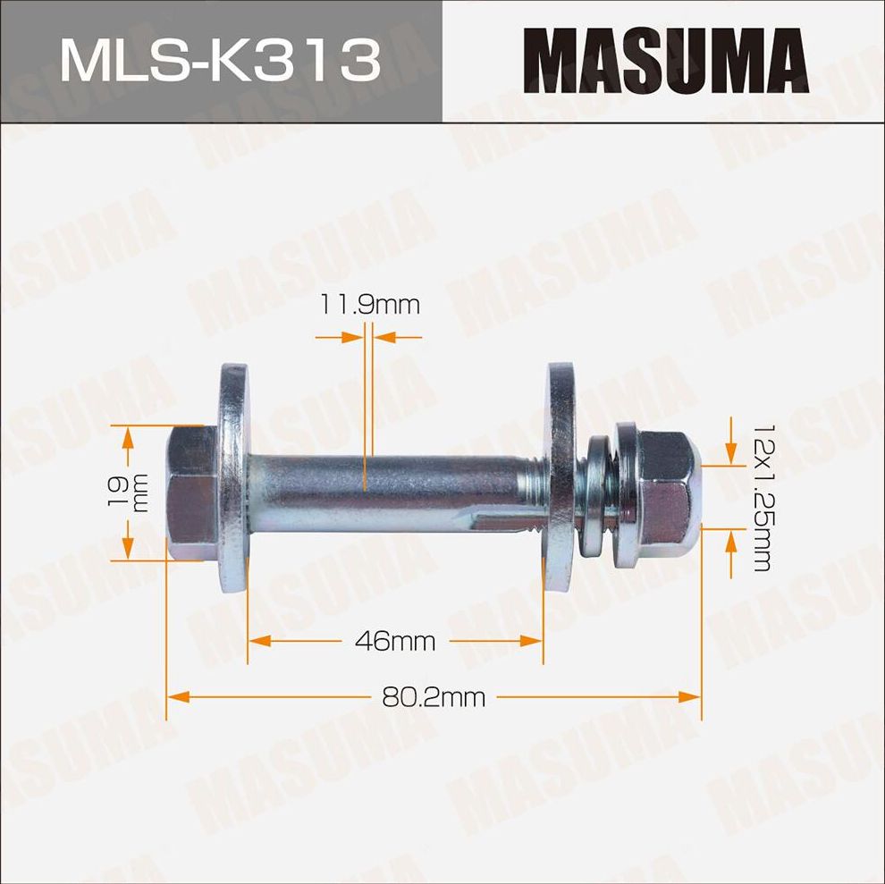 Болт с эксцентриком (MLS-K313) MASUMA. Артикул MLSK313