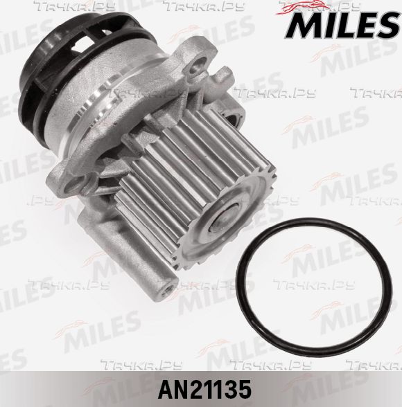 Помпа (водяной насос) Miles для Volkswagen Passat B5 1998-2005. Артикул AN21135