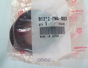Сальник коленвала Honda. Артикул 91212PWA003