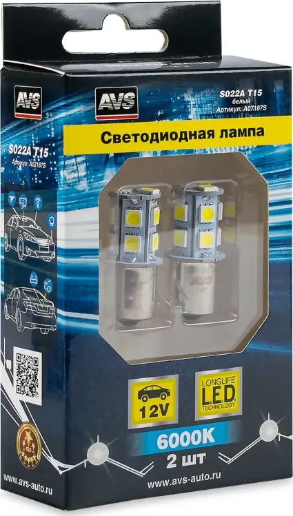 АВТОЛАМПА СВЕТОДИОДНАЯ S022A T15/ БЕЛЫЙ BA15S 13SMD 5050 БЛИСТЕР2ШТ (AVS). Артикул A07187S