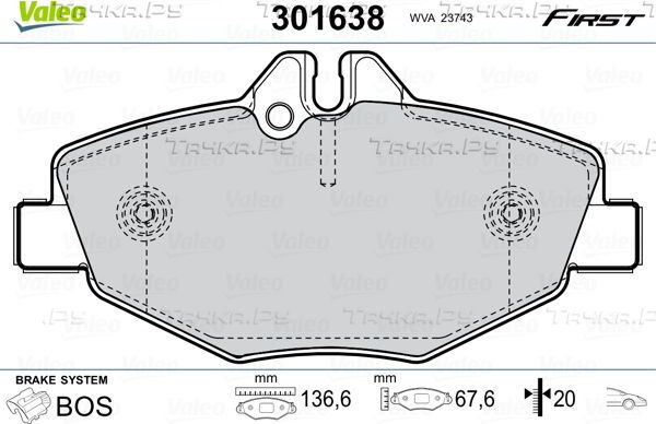 Тормозные колодки Valeo First. Артикул 301638
