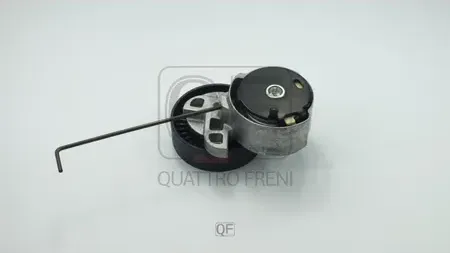 НАТЯЖИТЕЛЬ ПРИВОДНОГО РЕМНЯ В СБОРЕ (Quattro Freni). Артикул QF31P00225