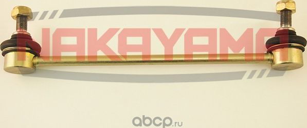 Тяга стабилизатора (Nakayama). Артикул N4325