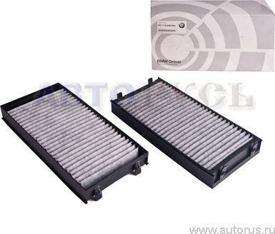 Салонный фильтр BMW. Артикул 64119248294