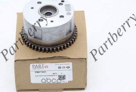 Шестерня распредвала / cvvt assy (Partberry). Артикул PB571001