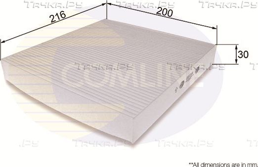 Салонный фильтр Comline для Peugeot 4007 2007-2013. Артикул EKF264