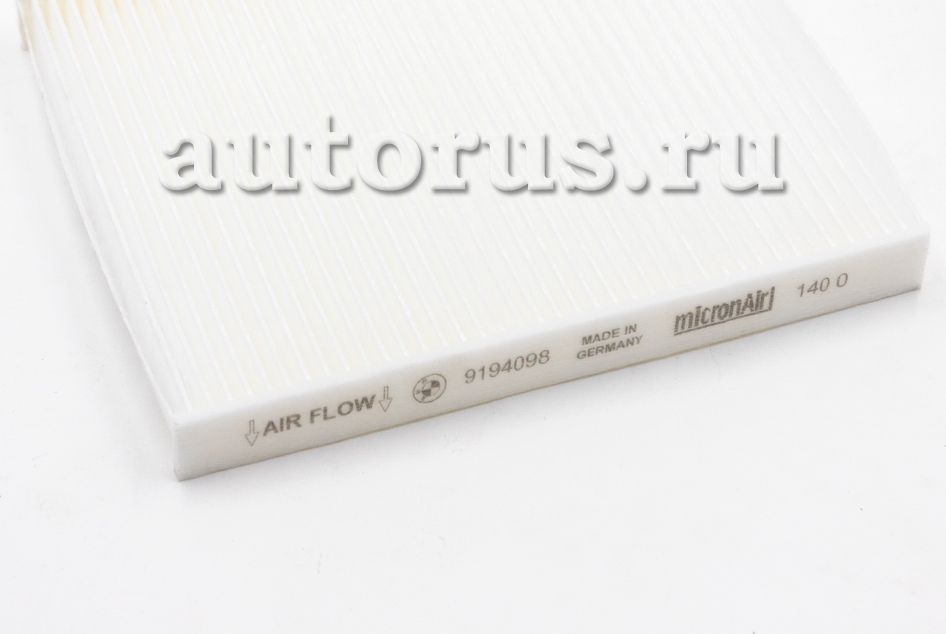 Салонный фильтр BMW. Артикул 64319194098