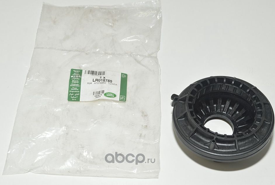Опорный подшипник амортизатора (стойки) Land Rover. Артикул LR018785