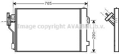 Радиатор кондиционера (конденсатор) AVA (алюминий). Артикул MSA5352D