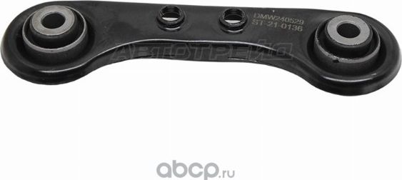 Рычаг подвески задний поперечный HONDA BALLADECIV (SAT). Артикул ST210136