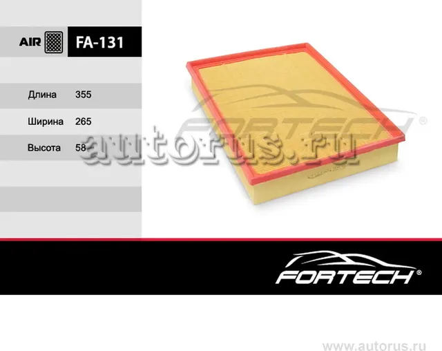 Фильтр Воздушный MERCEDES BENZ: Sprinter II 906 (Fortech). Артикул FA131