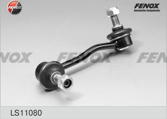 Стойка (тяга) стабилизатора Fenox. Артикул LS11080
