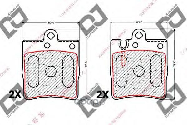 Колодки тормозные дисковые (DJ Parts). Артикул BP1872