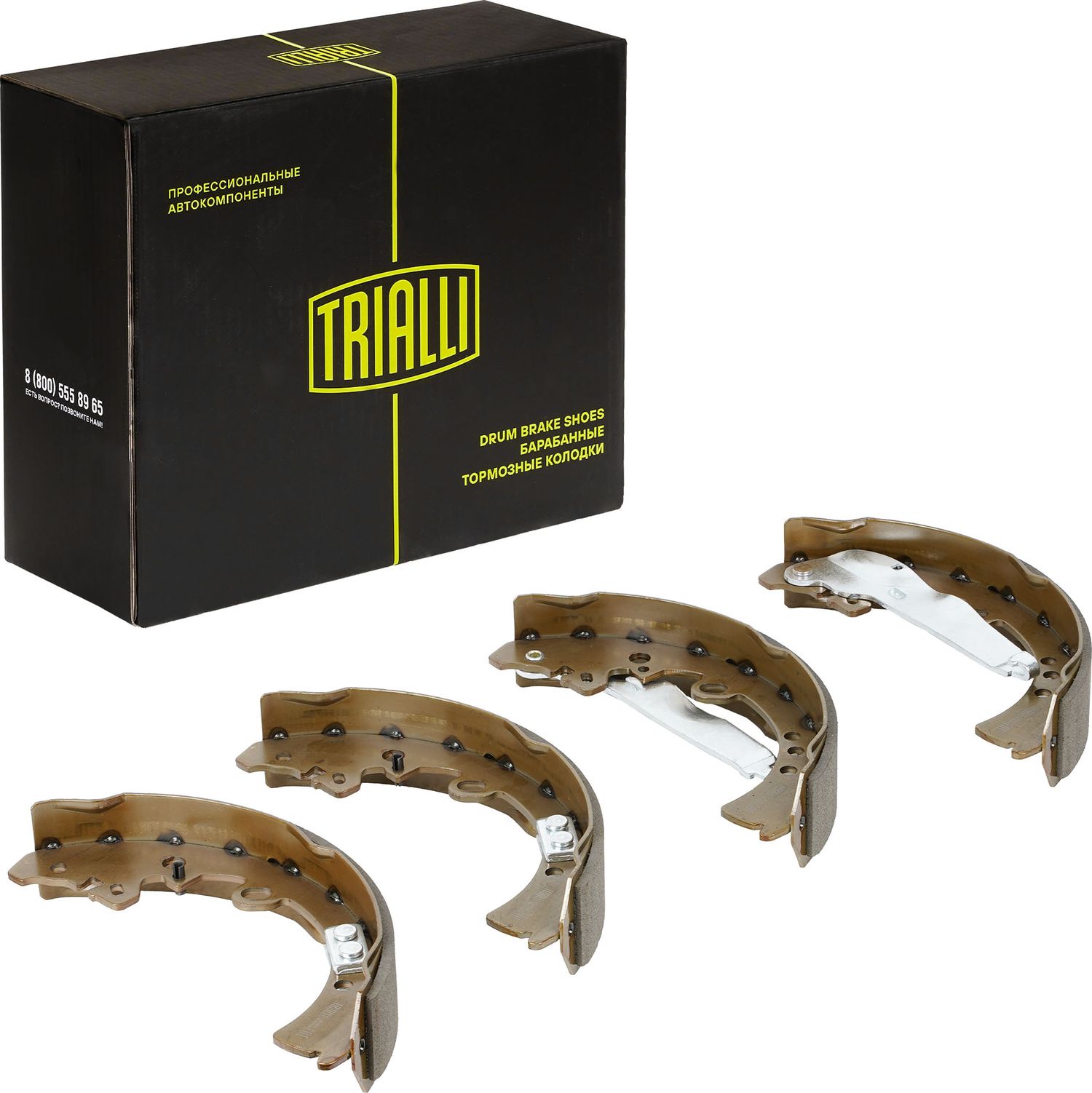 Тормозные колодки Trialli. Артикул GF 4481