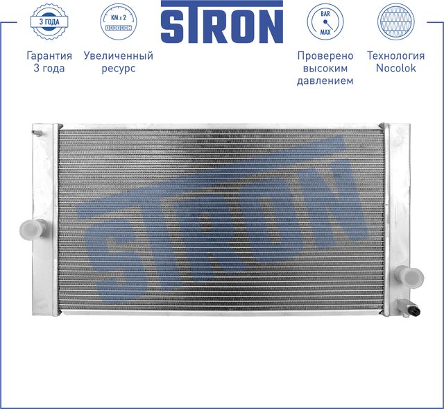 Радиатор охлаждения двигателя Stron для Volvo V50 I 2004-2012. Артикул STR0398