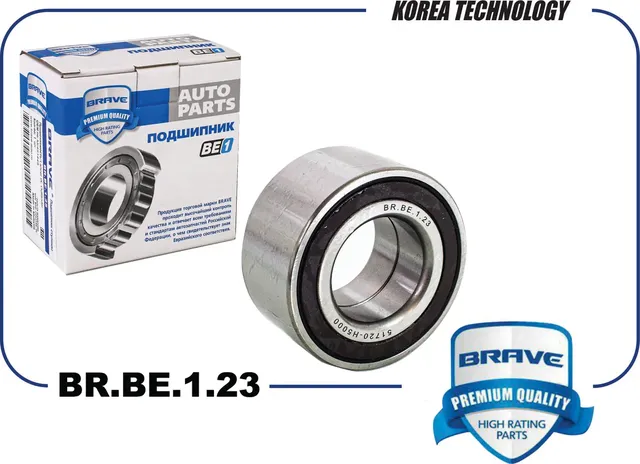 Подшипник передней ступицы 51720-H5000 BR.BE.1.23 Solaris II 17-, Rio IV 17 (Brave). Артикул BRBE123