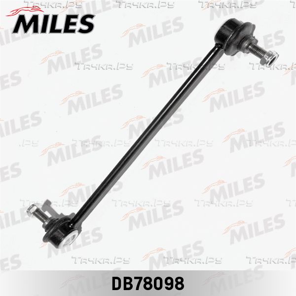 Стойка (тяга) стабилизатора Miles (сталь). Артикул DB78098