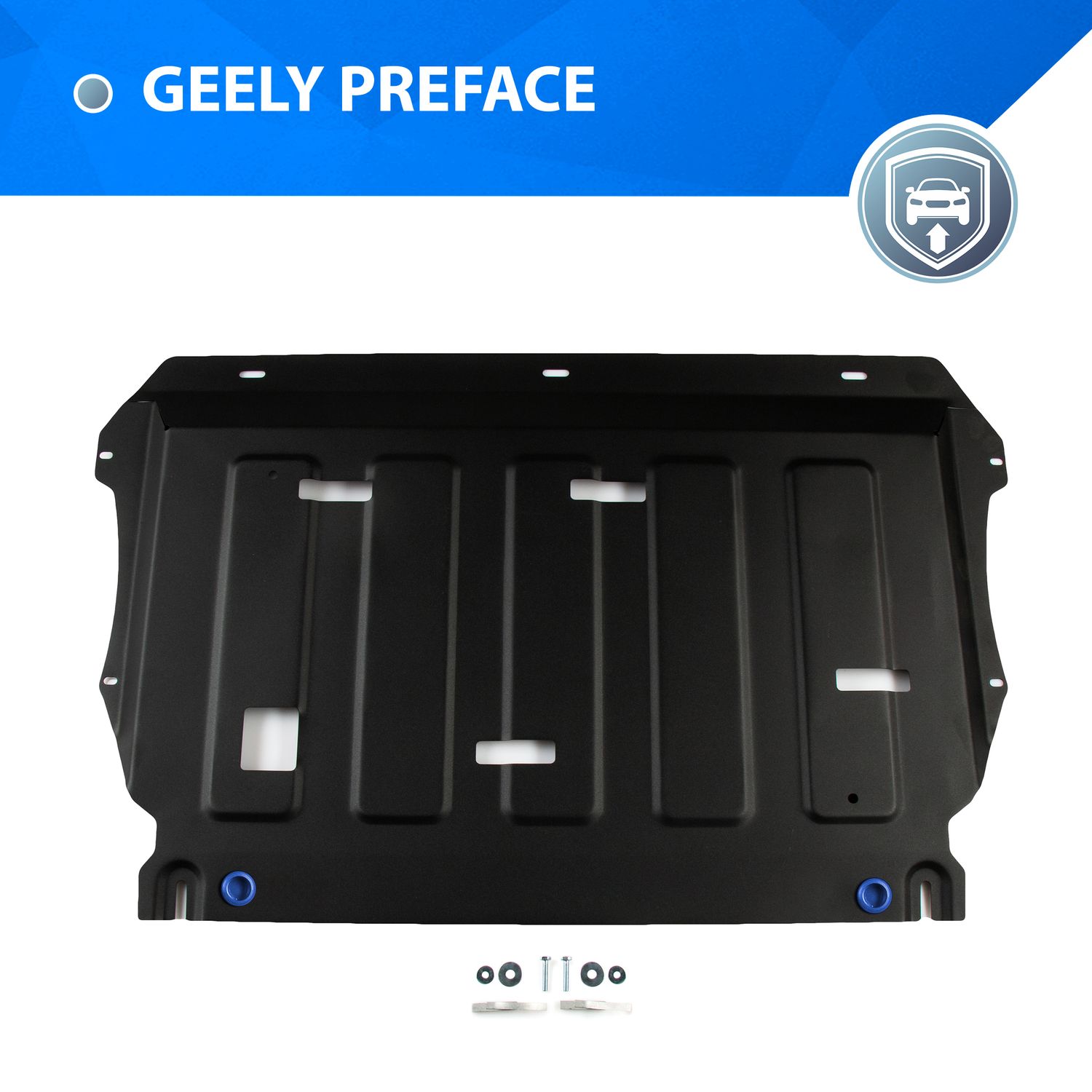 Защита стальная Rival для картера Geely Preface I поколение рестайлинг РКПП FWD 2024-2026. Артикул 111.1944.1