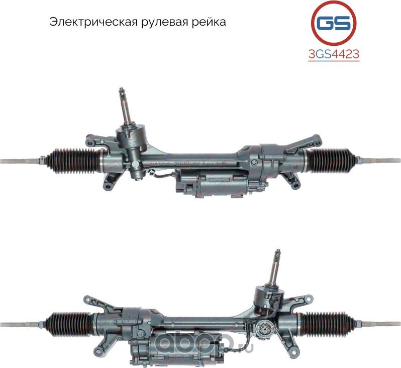 Рулевая рейка Mercedes GLC 2015- rebuild (GS). Артикул 3GS4423