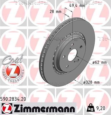 Тормозной диск Zimmermann Coat Z передний для Toyota RAV4 IV (CA40) 2015-2019. Артикул 590.2834.20