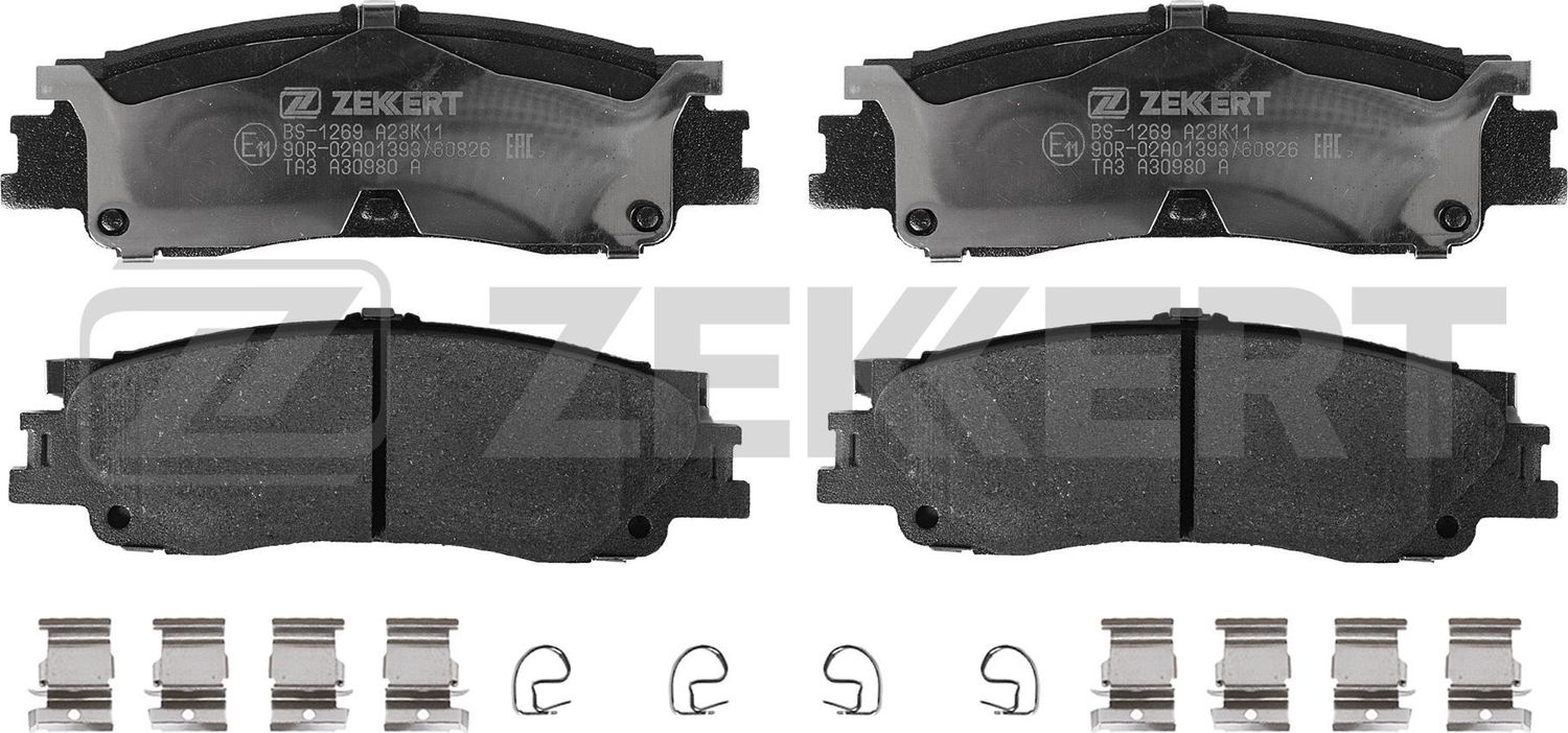 Тормозные колодки Zekkert. Артикул BS-1269
