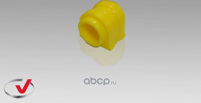 Втулка ПОЛИУРЕТАНОВАЯ переднего стабилизатора (ремонтный размер) (Vtulka). Артикул 1001038