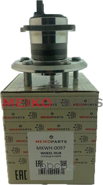 СТУПИЦА ЗАДНЯЯ ПРАВАЯ (Meikoparts). Артикул MKWH0097