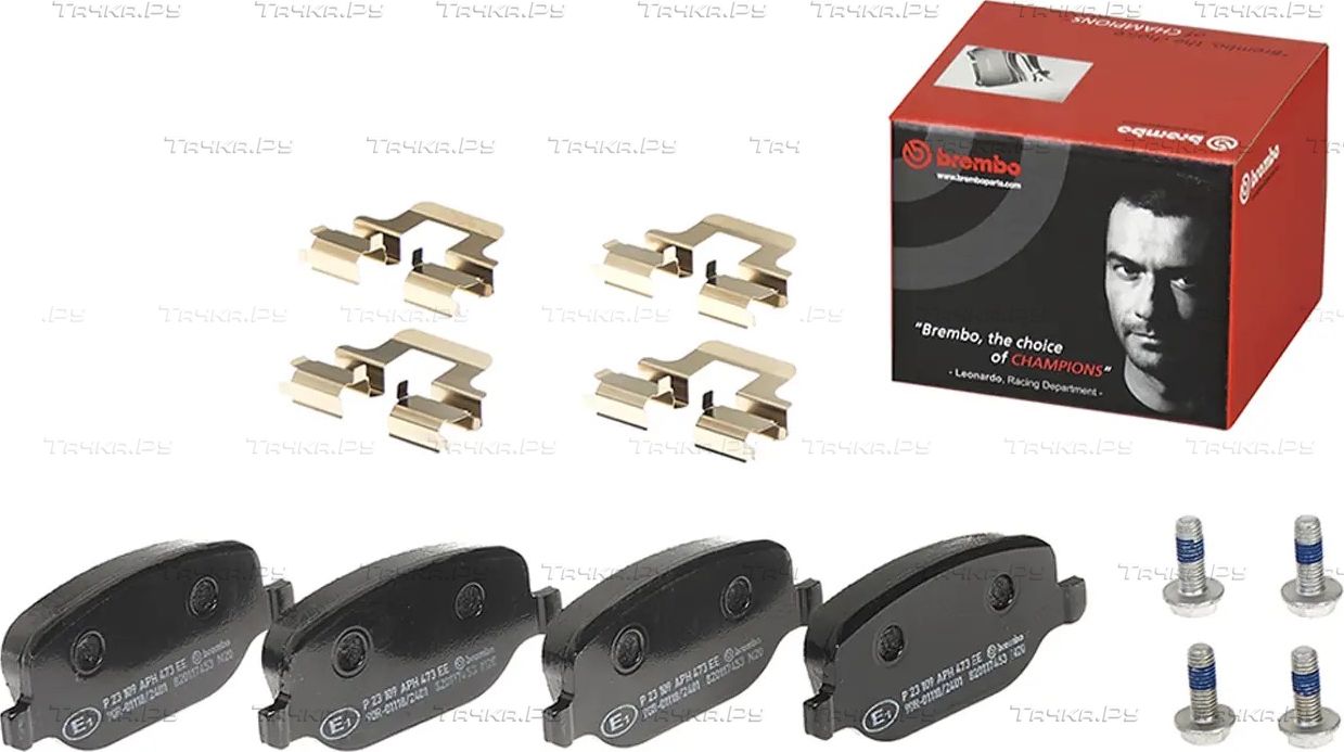 Тормозные колодки Brembo задние для Lancia Delta III (844) 2009-2014. Артикул P 23 109