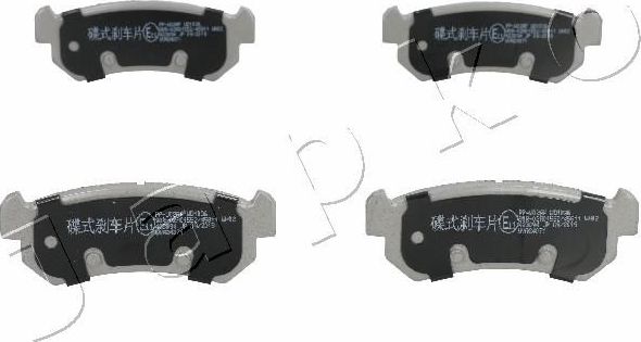 Тормозные колодки Japko. Артикул 51W02