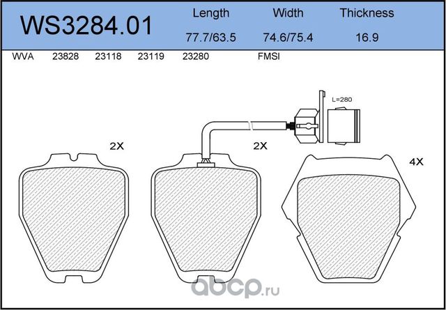 Колодки тормозные дисковые | перед | (Jeenice). Артикул WS328401