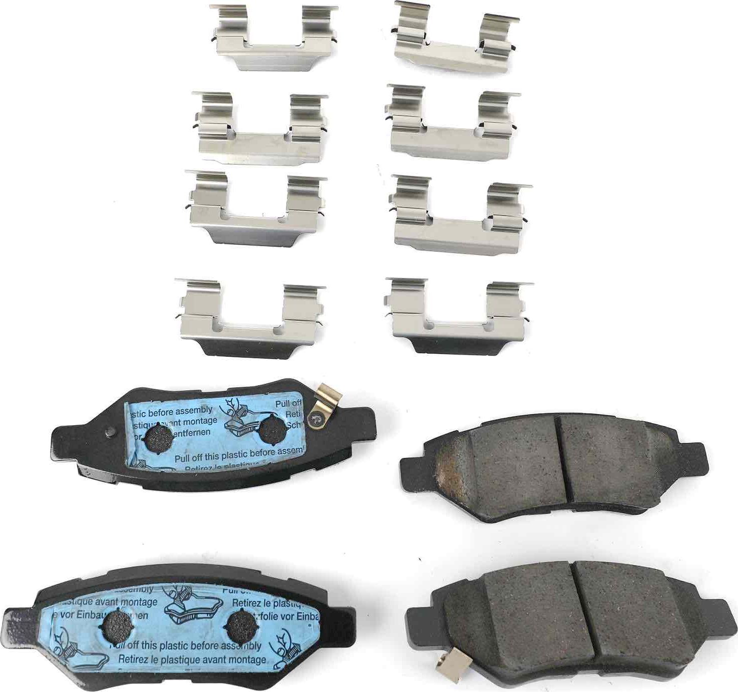 Тормозные колодки General Motors. Артикул 19421343