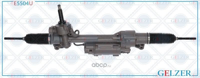 E5504U Рулевой механизм электро Mercedes E W212, S212 (Ориг.восст) (Gelzer). Артикул E5504U