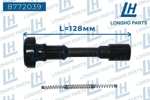 Наконечник катушки зажигания CHERY TIGGO A113705110EA (Longho). Артикул 8772039