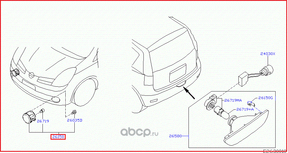 Фара противотуманная Nissan. Артикул 261508992C