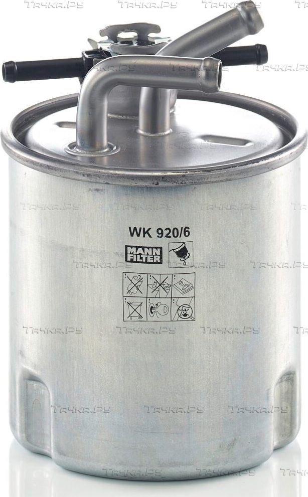 Топливный фильтр Mann-Filter. Артикул WK 920/6