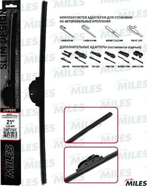 Щетка стеклоочистителя (дворник) Miles для Toyota Hilux VII 2005-2015. Артикул CWF21AC