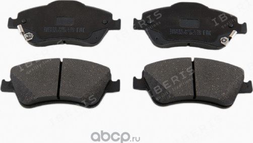 КОЛОДКИ ТОРМОЗНЫЕ ПЕР К-Т TOYOTA AURIS II (NZE18_, ZRE18_) (Iberis). Артикул IB153220 