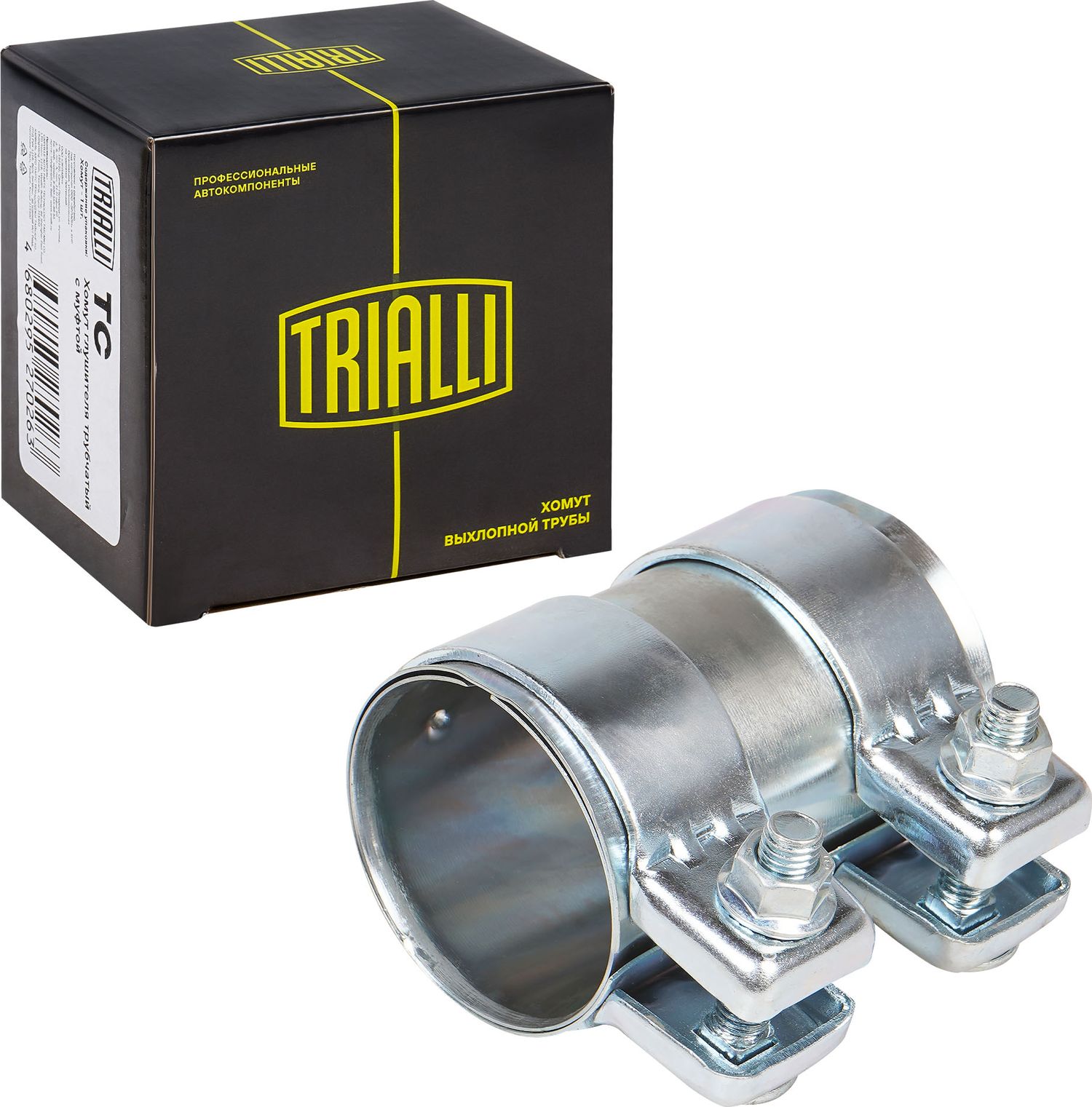 Хомут глушителя трубчатый с муфтой Trialli. Артикул TC 60 Z