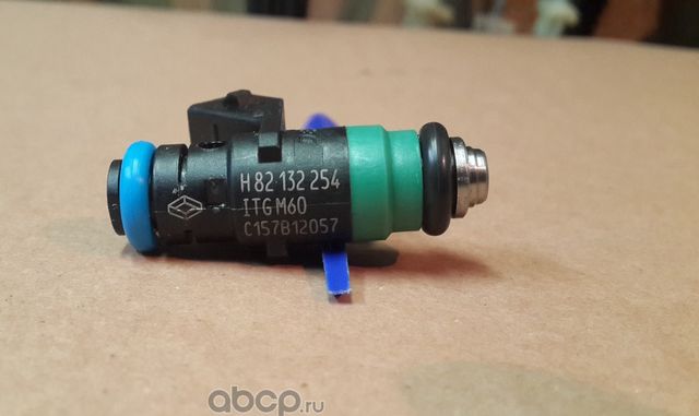 Форсунка топливная Renault. Артикул 8200132254