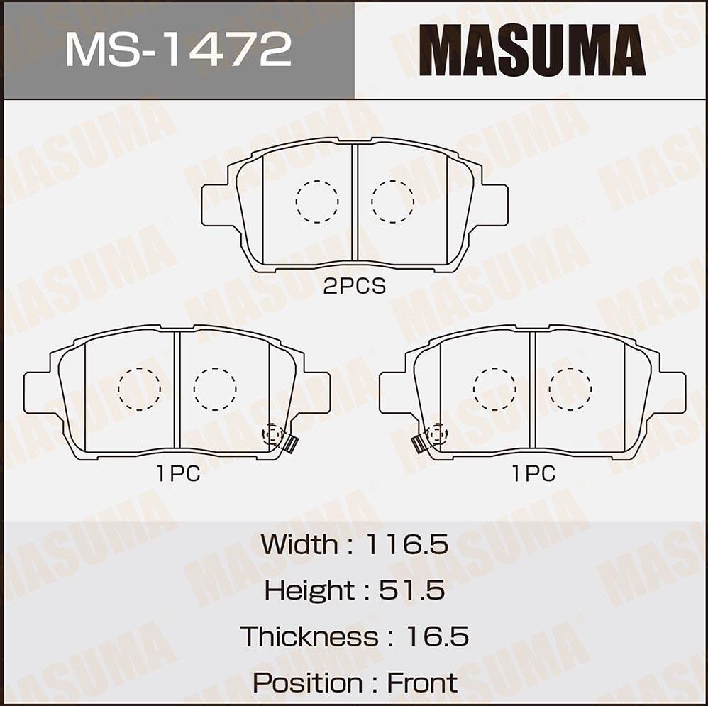 Тормозные колодки Masuma. Артикул MS-1472
