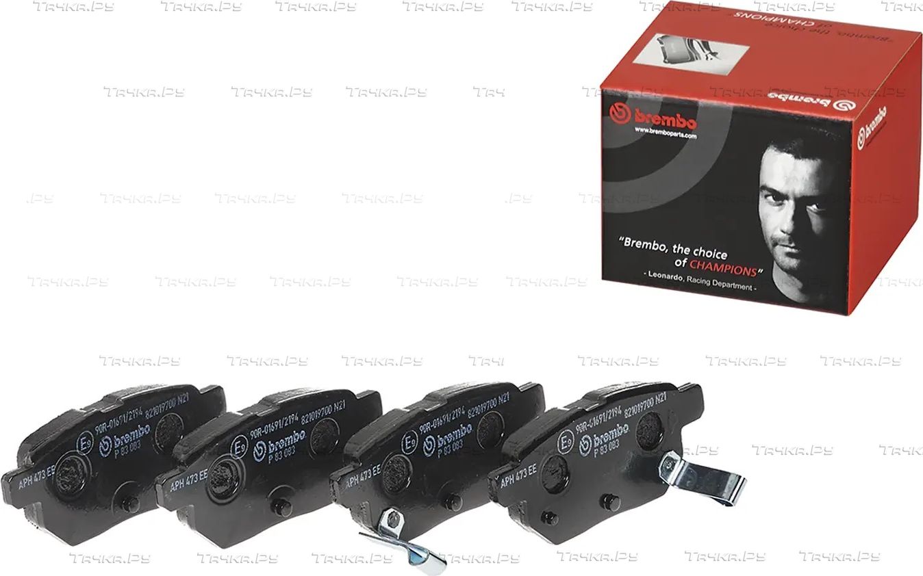 Тормозные колодки Brembo задние для Toyota Corolla E140, E150 2006-2014. Артикул P 83 083