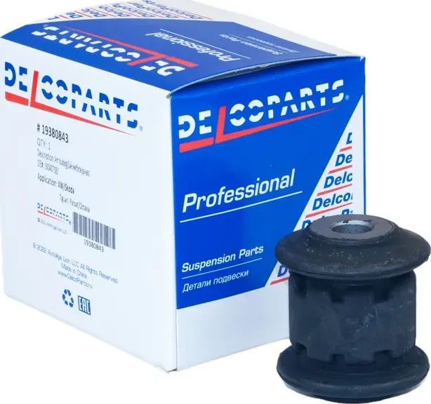 Сайлентблок рычага подвески (Delcoparts). Артикул 19380843