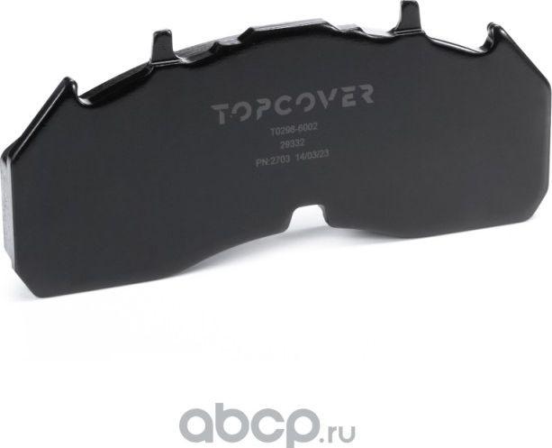 Колодки тормозные передние к-кт (Topcover). Артикул T02986002