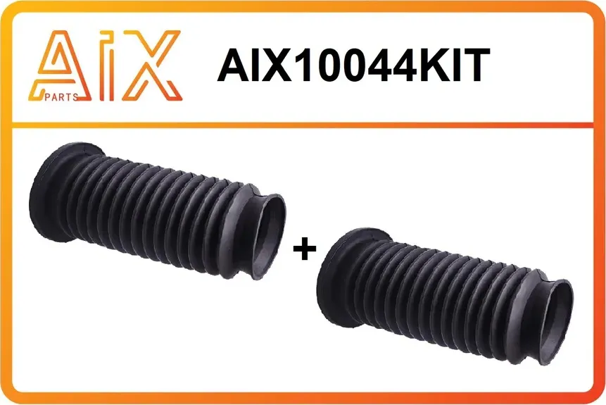 Пыльник амортизатора (AIX). Артикул AIX10044KIT