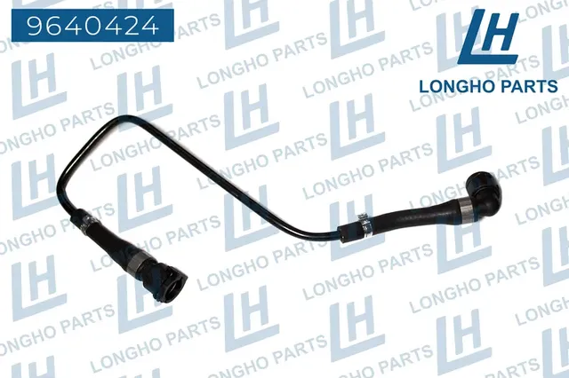 ПАТРУБОК ПЛАСТИКОВЫЙ, BMW X5 11531439123 (LONGHO) Longho. Артикул 9640424