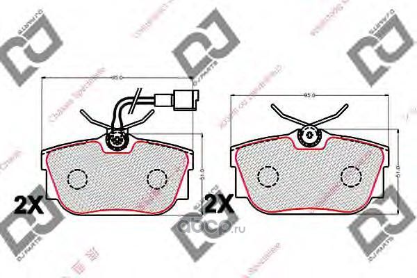 Колодки тормозные дисковые (DJ Parts). Артикул BP2009