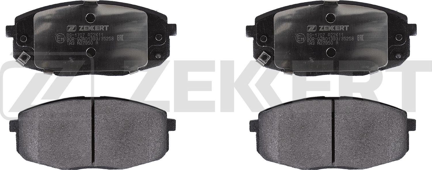 Тормозные колодки Zekkert. Артикул BS-1707